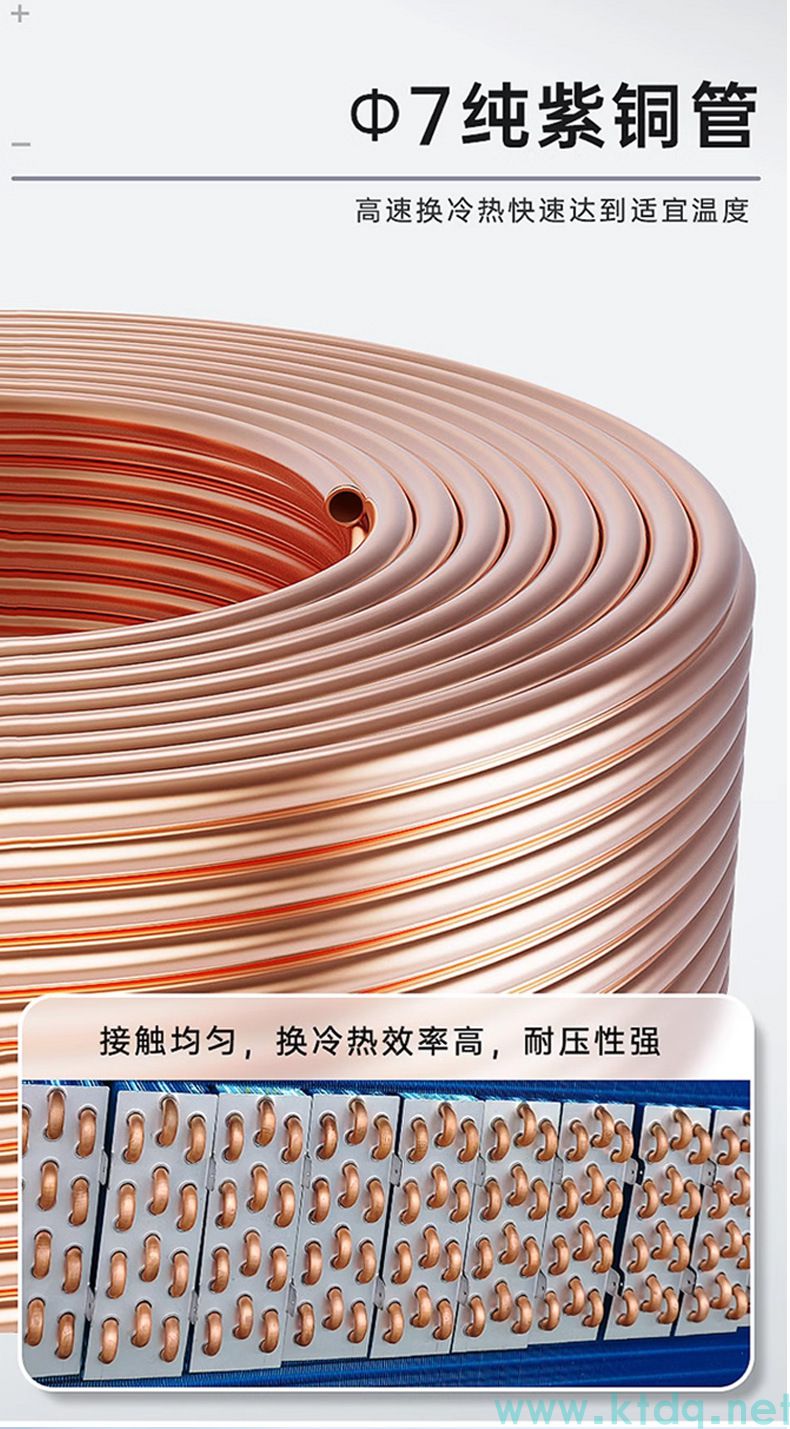 臥式暗裝風機盤管(圖3)