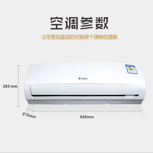壁掛式風(fēng)機盤管@風(fēng)機盤管廠家@風(fēng)機盤管品牌@風(fēng)機盤管型