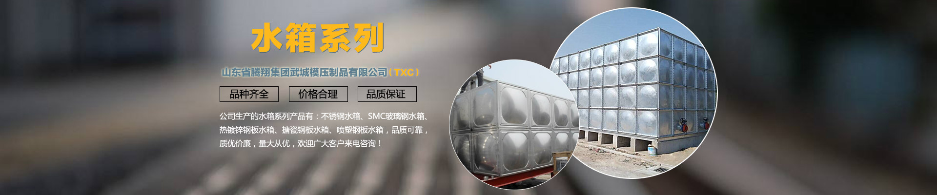 德州春意空調產品展示1