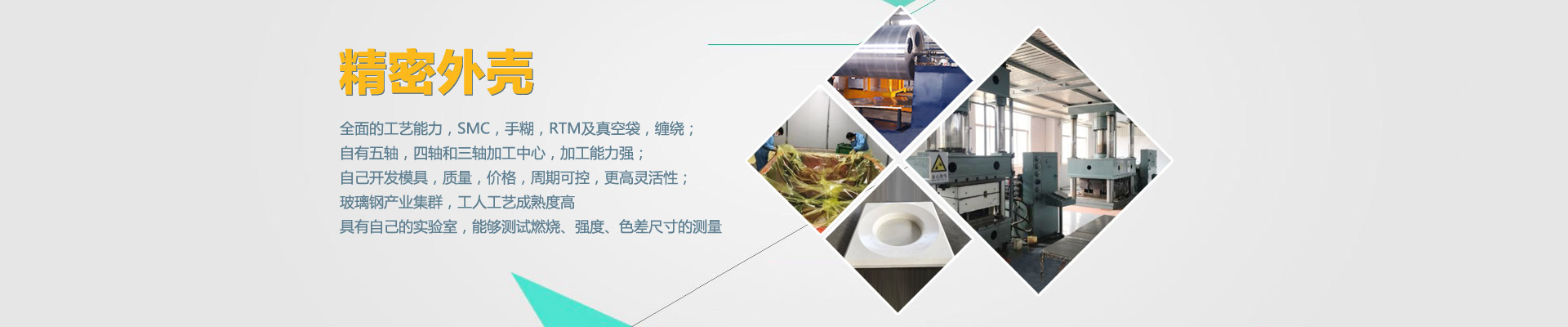 德州春意空調產品展示2